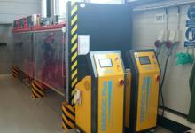 Energic Plus Battery Regenerator